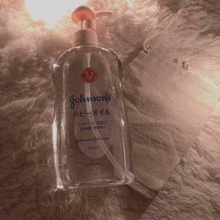 ジョンソン ベビーオイル 無香料/ジョンソンベビー/ボディオイルを使ったクチコミ(1枚目)