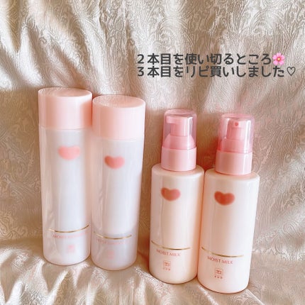 保湿乳液/カウブランド無添加/乳液を使ったクチコミ(2枚目)