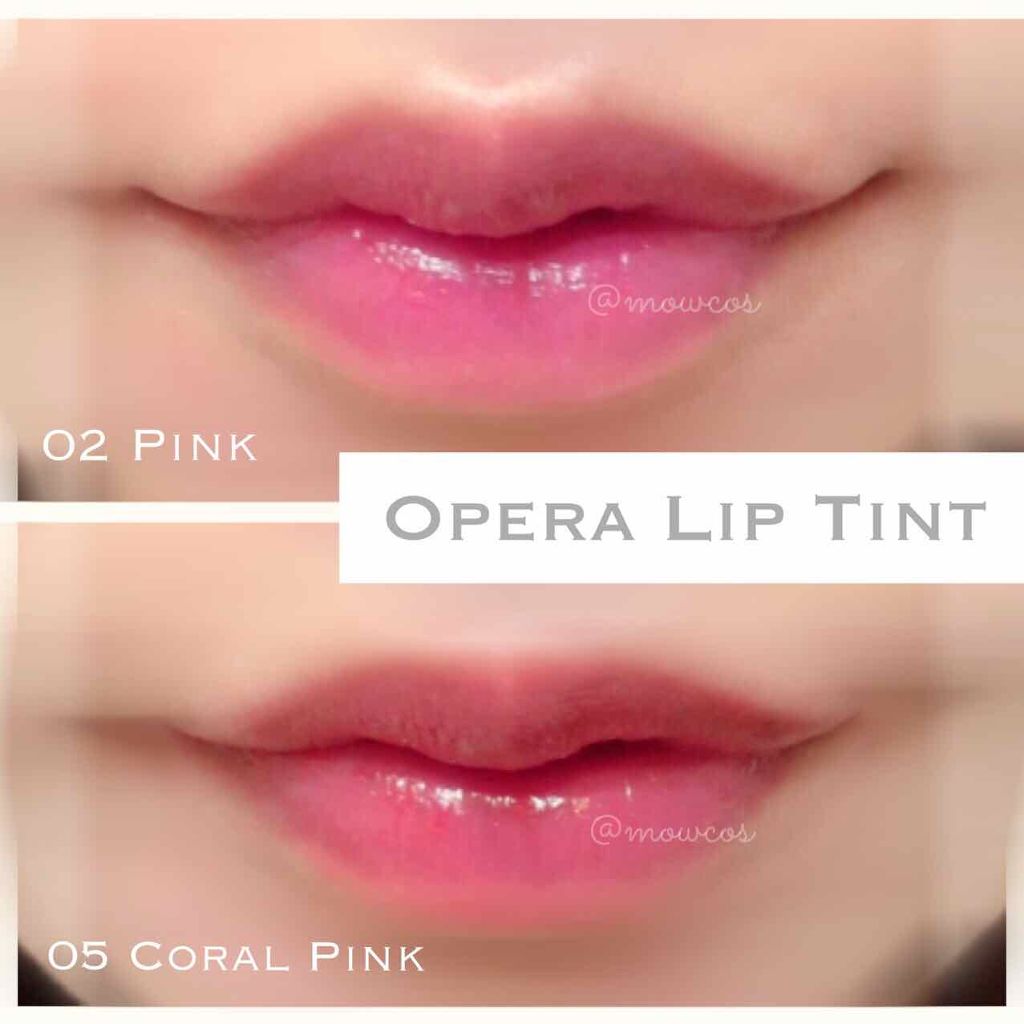 オペラ リップティント N/OPERA/リップティントを使ったクチコミ（1枚目）