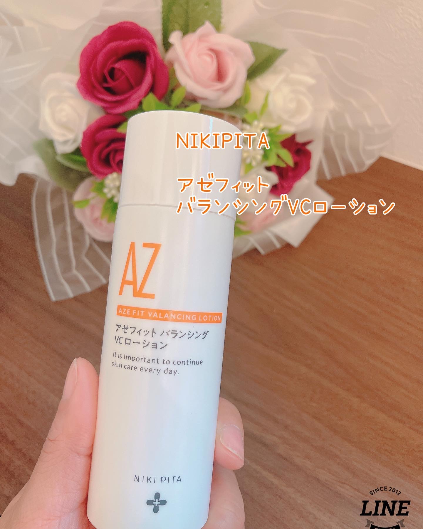 アゼフィットバランシングVCローション/NIKI PITA/化粧水を使ったクチコミ（1枚目）