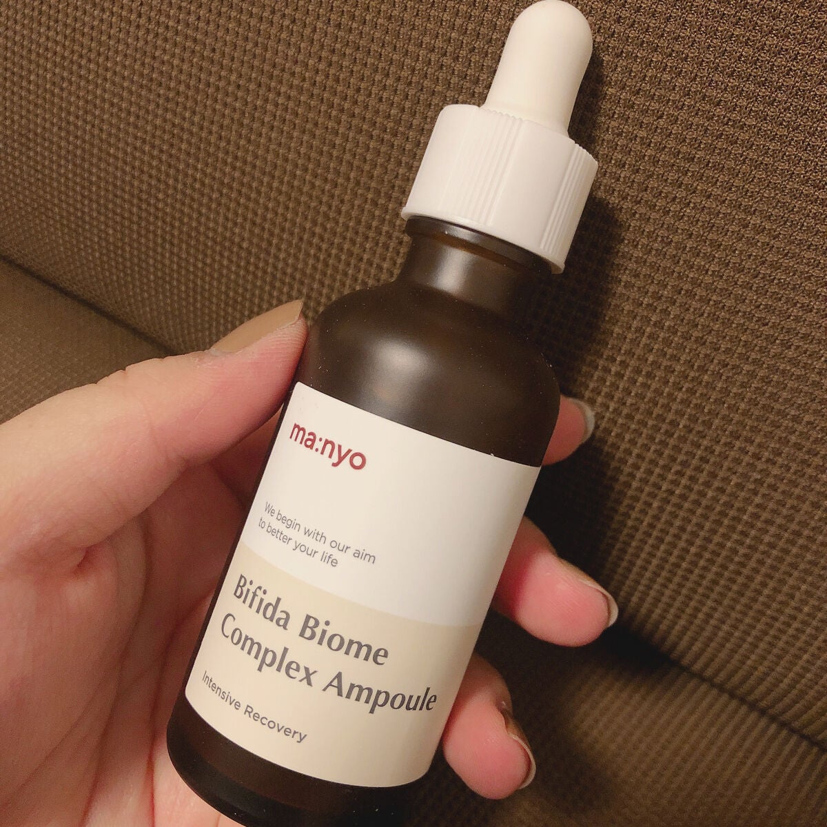 ビフィダバイオームコンプレックスセラム/manyo/美容液を使ったクチコミ(1枚目)