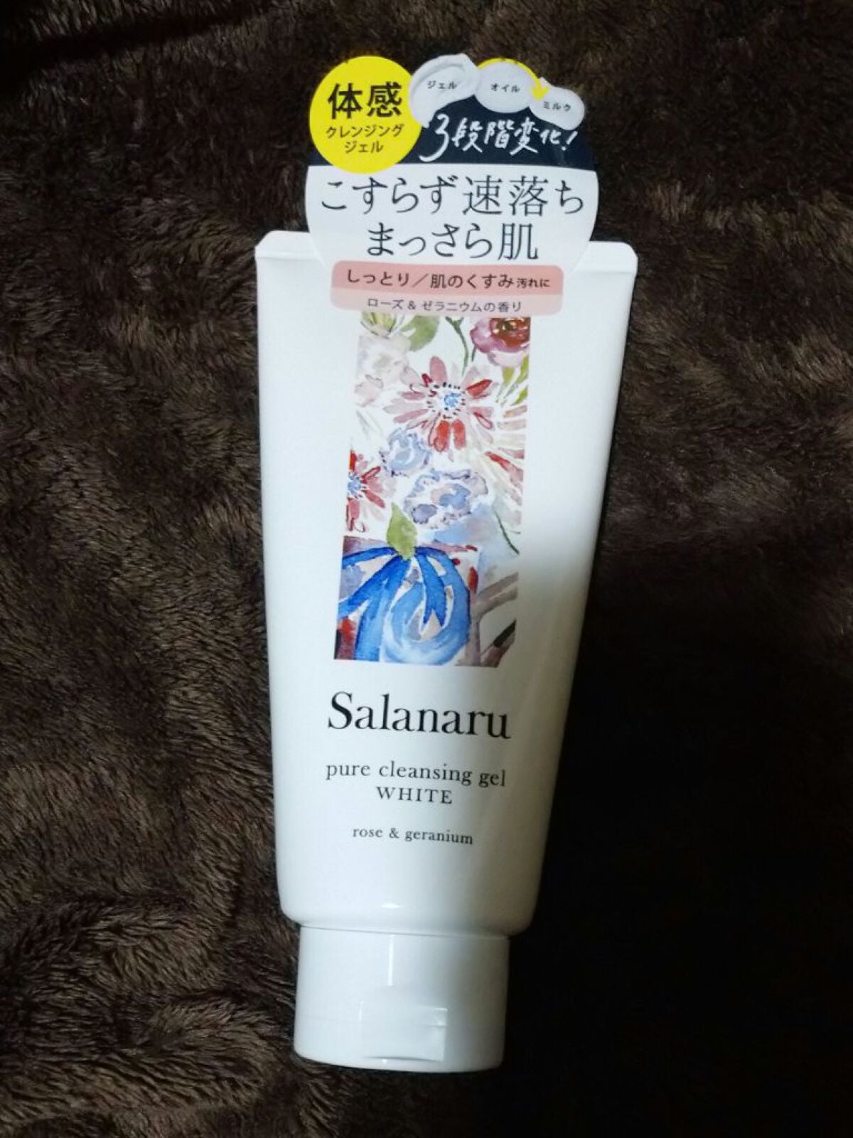 ピュアクレンジングジェル ホワイト/Salanaru(サラナル)/クレンジングジェルを使ったクチコミ(1枚目)