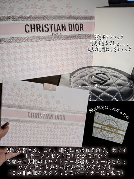 ディオールスキン フォーエヴァー グロウ ルミナイザー/Dior/ハイライトを使ったクチコミ(2枚目)