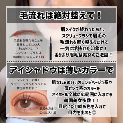 ラディアント タッチ ブラープライマー/YVES SAINT LAURENT BEAUTE/化粧下地を使ったクチコミ(7枚目)