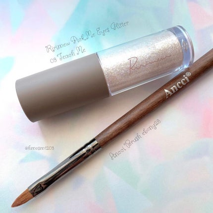 ピックミーアイズグリッター/Ririmew/グリッターを使ったクチコミ(1枚目)