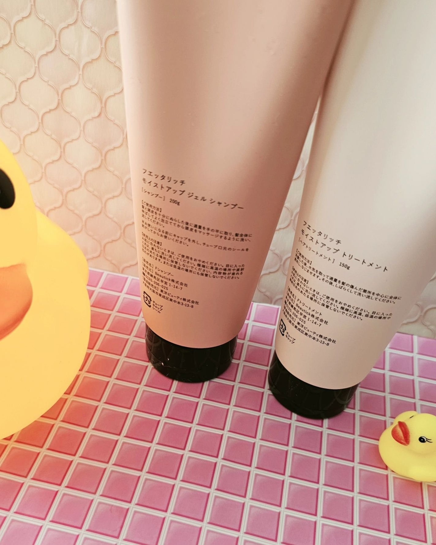 モイストアップ ジェル シャンプー/トリートメント/fuettarich (フエッタリッチ)/サロンシャンプーを使ったクチコミ(3枚目)