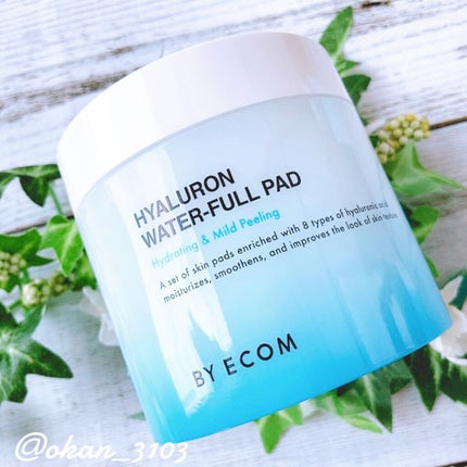 ヒアルロンウォーターフルパッド/BY ECOM/トナーパッドを使ったクチコミ(3枚目)
