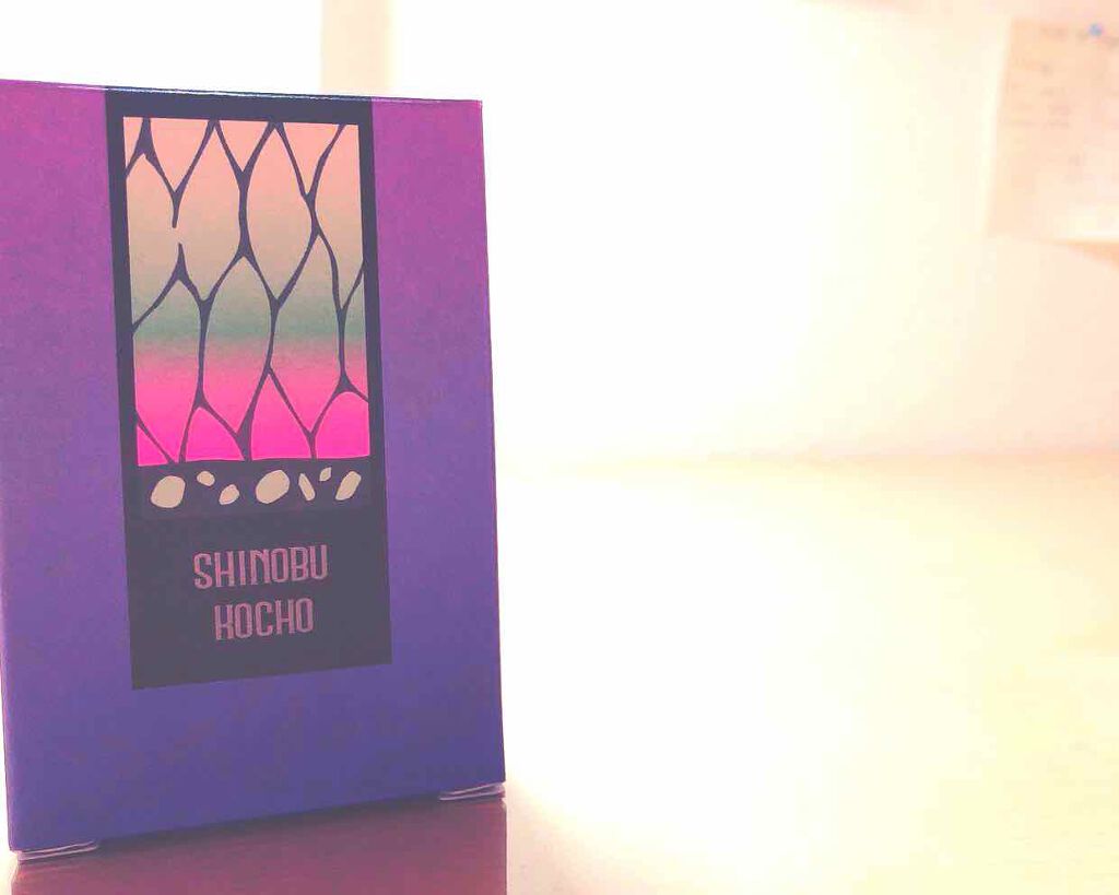 『鬼滅の刃』フレグランス/primaniacs/香水(レディース)を使ったクチコミ(1枚目)