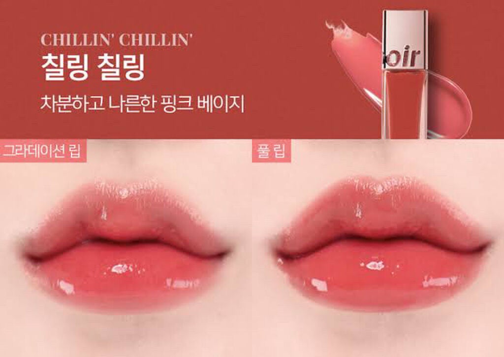 クチュールリップ ティントシャイン/espoir/リップティントを使ったクチコミ(1枚目)