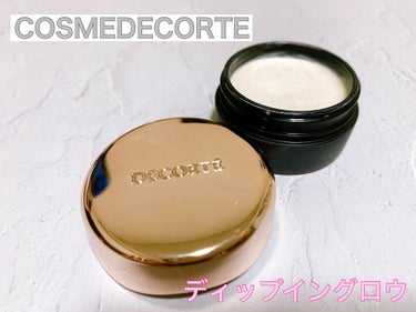 ディップイン グロウ 001/DECORTÉ/クリームハイライトを使ったクチコミ（1枚目）