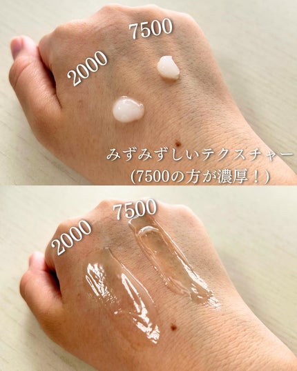 ゼロ1DAYエクソソームショット2000/MEDICUBE/美容液を使ったクチコミ(3枚目)