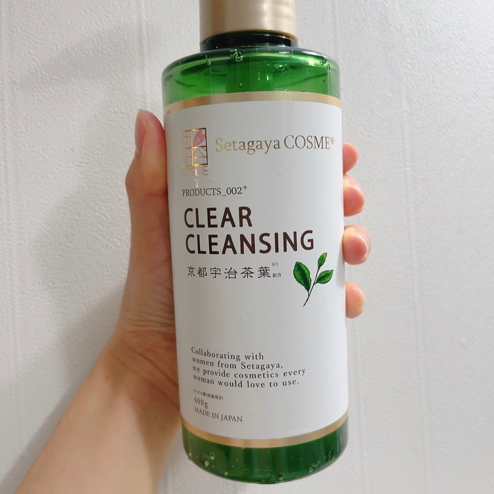クリアクレンジング 京都宇治茶葉/世田谷コスメ/クレンジングジェルを使ったクチコミ(3枚目)