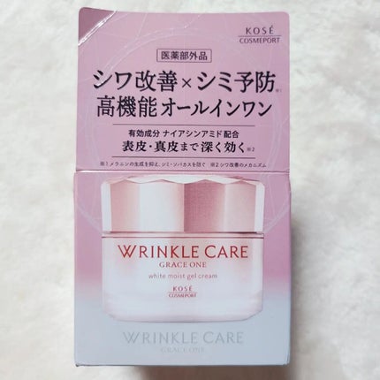 リンクルケア ホワイト モイストジェルクリーム/グレイスワン/オールインワン化粧品を使ったクチコミ(2枚目)