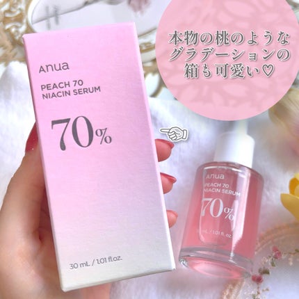 ドクダミ 77 スージングトナー/Anua/化粧水を使ったクチコミ(4枚目)