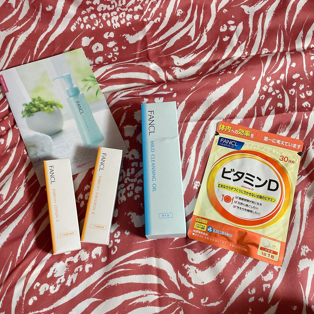 ビタミンD/ファンケル/健康サプリメントを使ったクチコミ（1枚目）