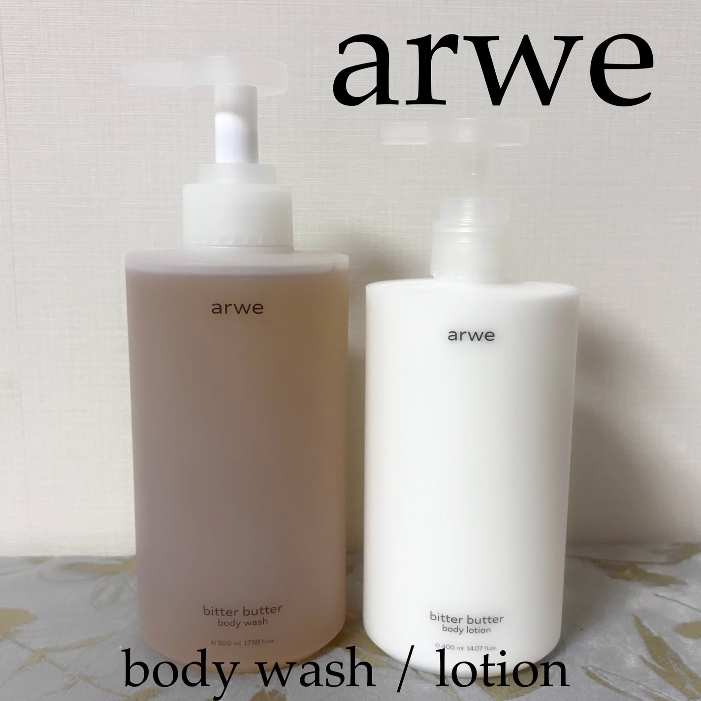 ビターバターボディーウォッシュ/arwe/ボディソープを使ったクチコミ(1枚目)