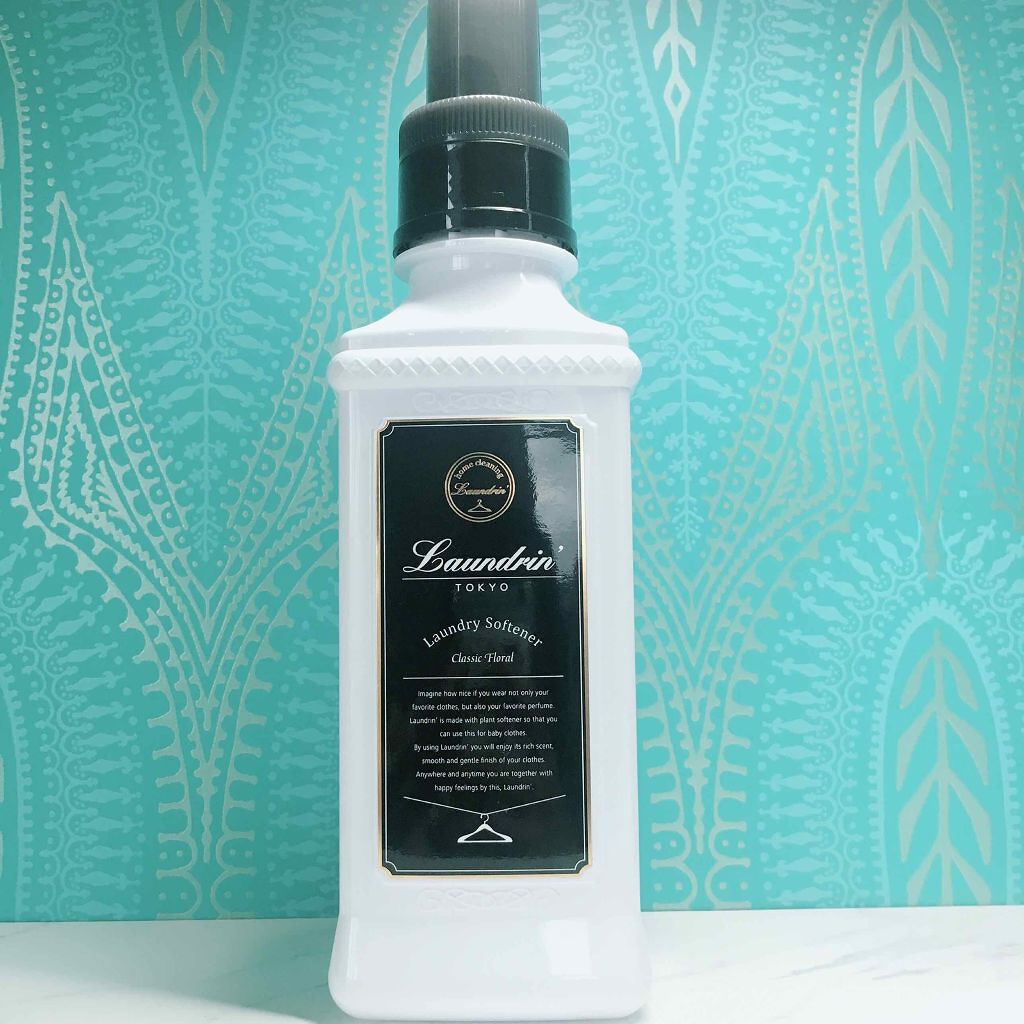 柔軟剤 クラシックフローラル/ランドリン/柔軟剤を使ったクチコミ(4枚目)