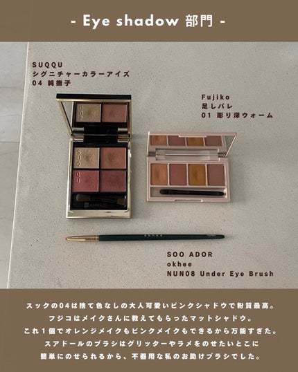 ノーズ&アイブロウパウダー/CEZANNE/パウダーアイブロウを使ったクチコミ(4枚目)