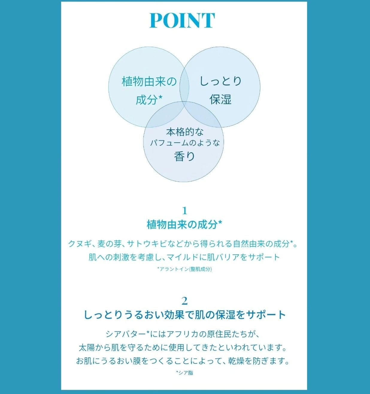 せい on LIPS 「@orin_cosme_officialorinPerfume..」(3枚目)