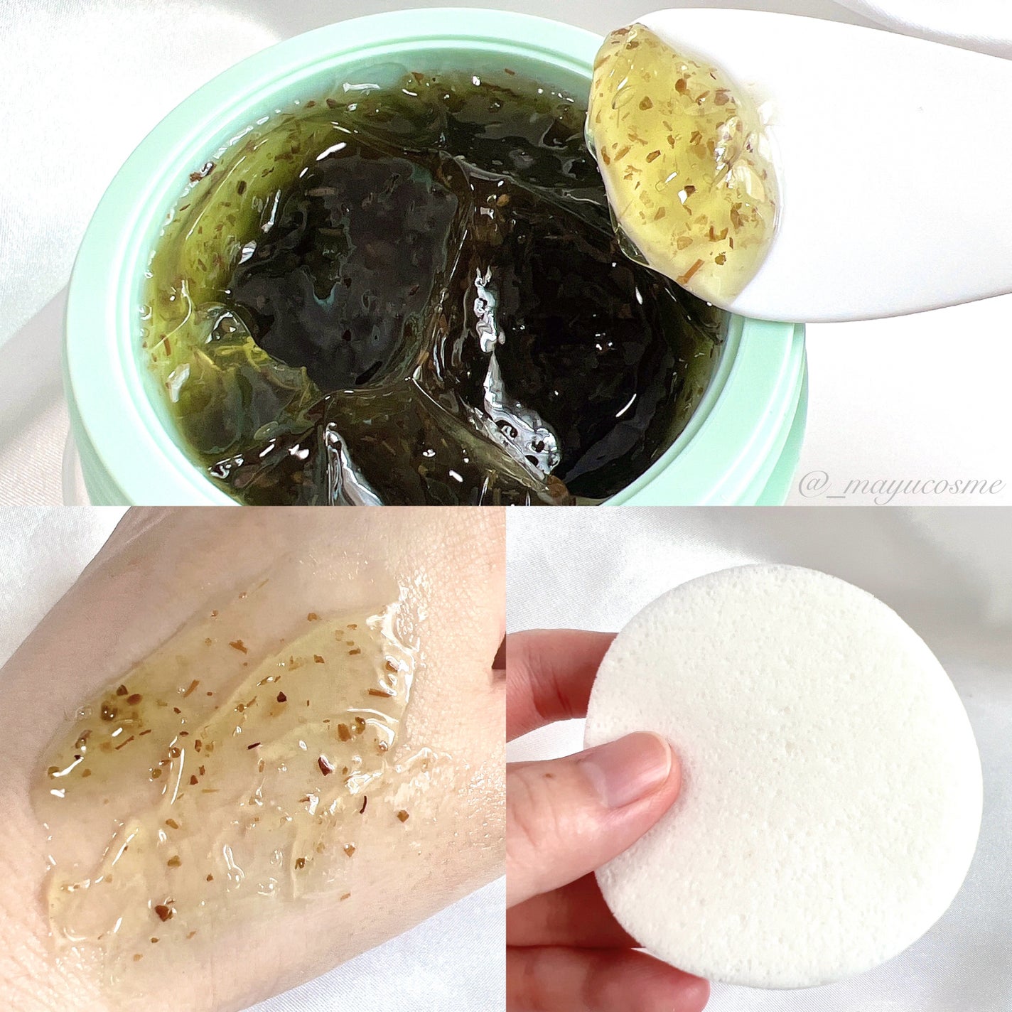 ティーツリーピュリファイングマスク/BONABELLA/洗い流すパック・マスクを使ったクチコミ(2枚目)