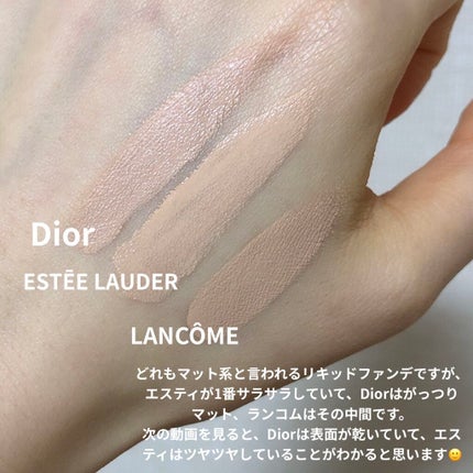 ダブル ウェア ステイ イン プレイス メークアップ /ESTEE LAUDER/リキッドファンデーションを使ったクチコミ(6枚目)