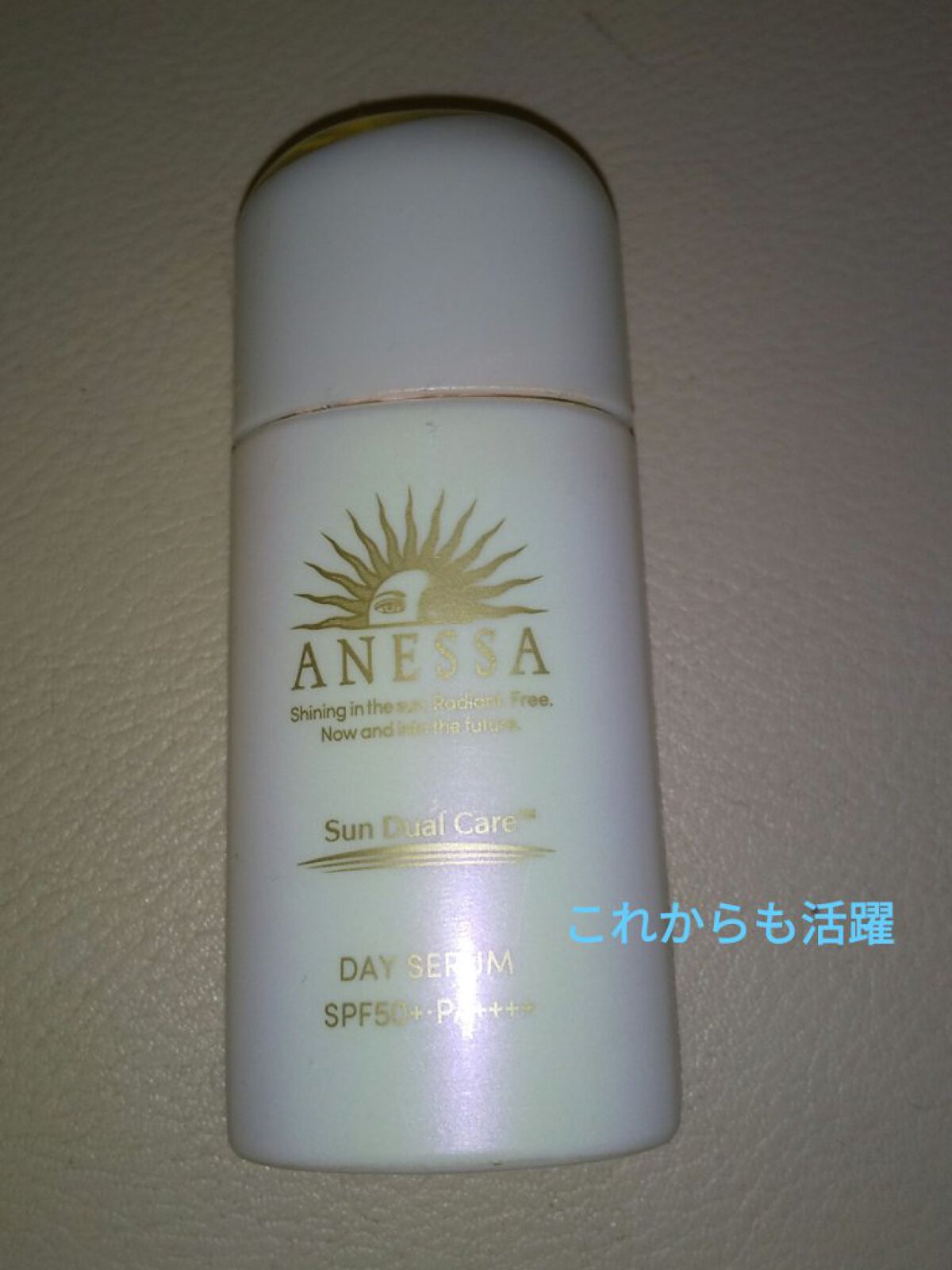 ライト セレクター/B.A/日焼け止めクリームを使ったクチコミ（1枚目）