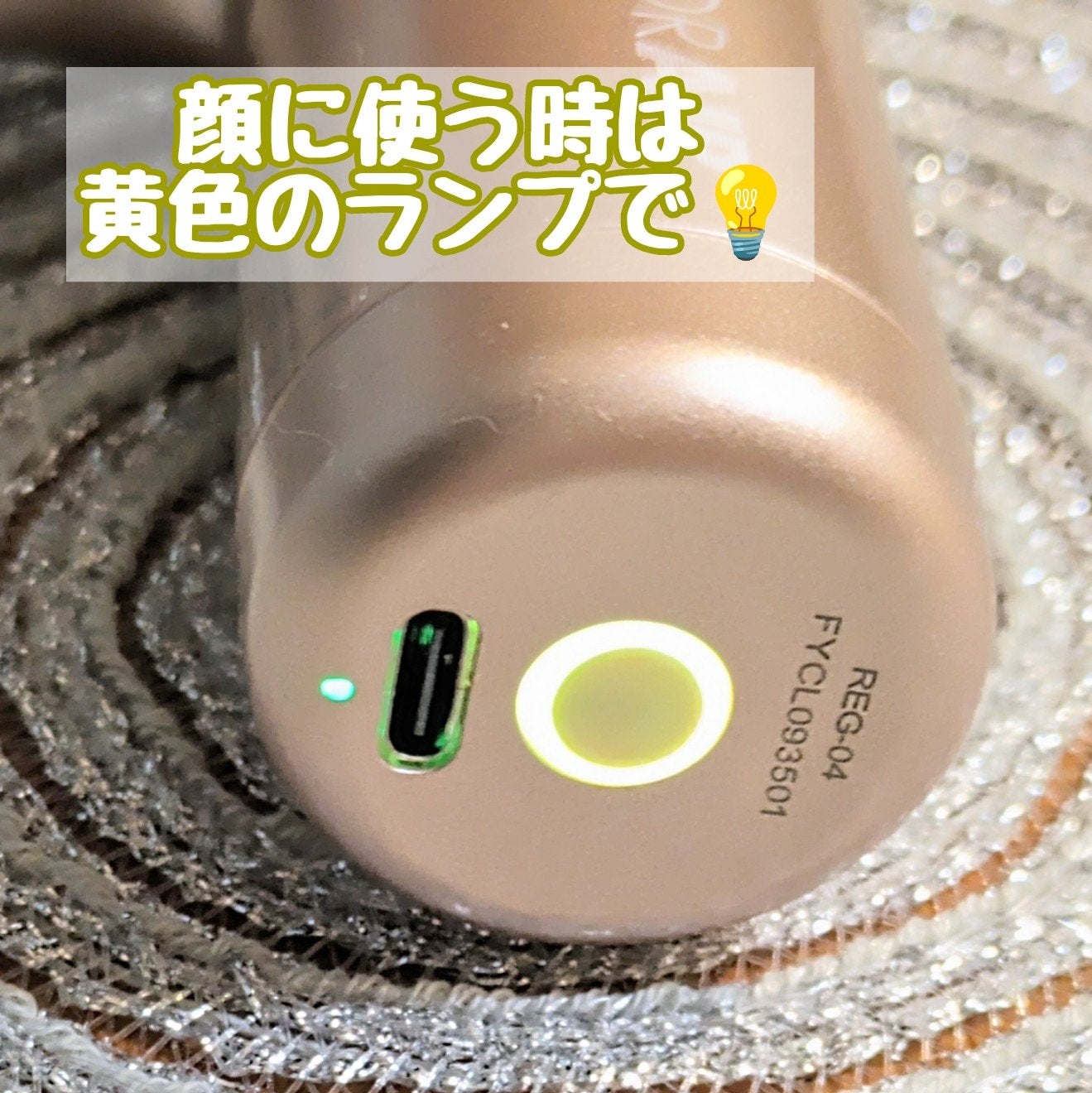 エクサガン ハイパー REG-04/ドクターエア/マッサージガンを使ったクチコミ(6枚目)