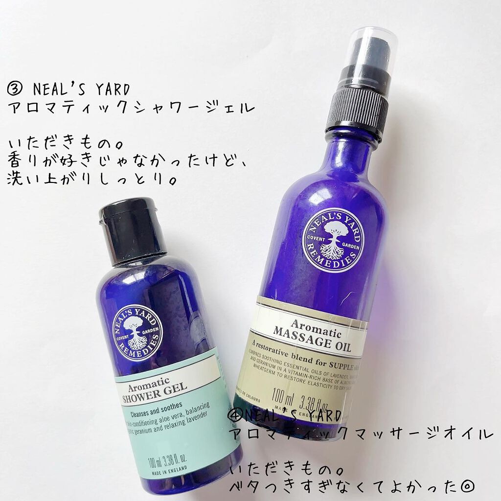 デュアルバリアウォータリーサンクリーム/celimax/日焼け止めクリームを使ったクチコミ（3枚目）