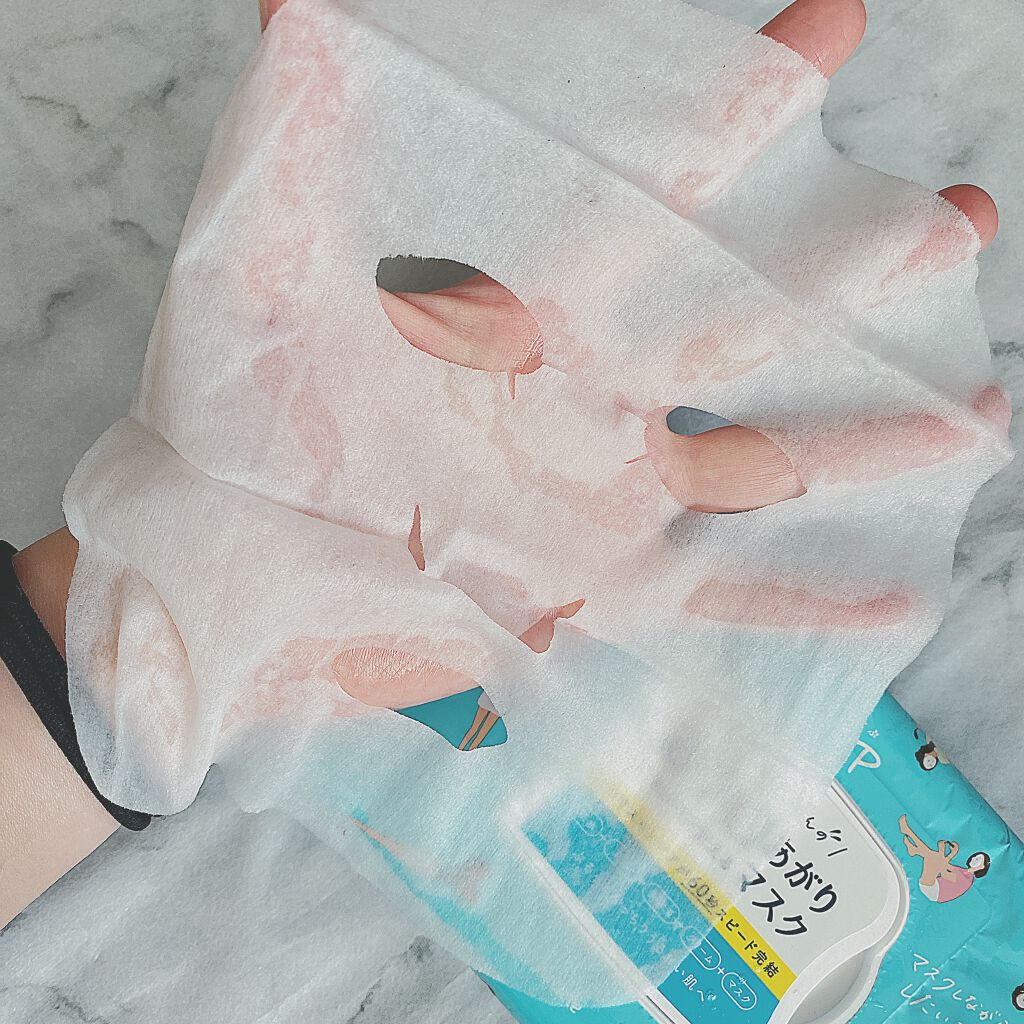 肌美精うるーぷ おフロあがりマスク/肌美精/シートマスク・パックを使ったクチコミ(4枚目)