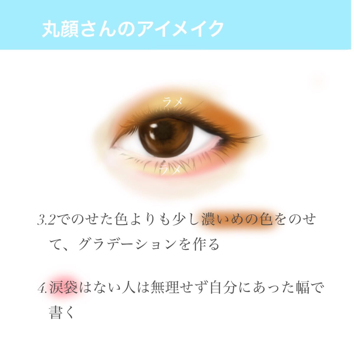 アイラッシュカーラー /SHISEIDO/ビューラーを使ったクチコミ(4枚目)