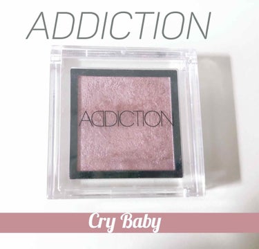 アディクション ザ アイシャドウ 80 Cry Baby (P) /ADDICTION/シングルアイシャドウを使ったクチコミ（1枚目）