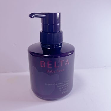 BELTA Baby Soap/BELTA(ベルタ)/ボディソープを使ったクチコミ（1枚目）