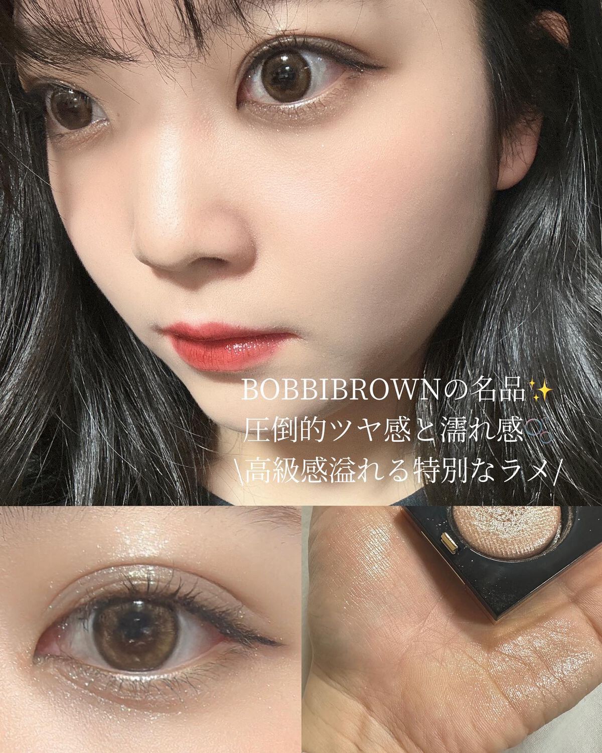 BOBBI BROWNアイシャドウ 10 マホガニー www.pefc.com.uy