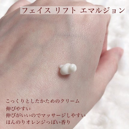 キュエリスト セルライズエッセンス/ドゥーシェーン/化粧水を使ったクチコミ(7枚目)