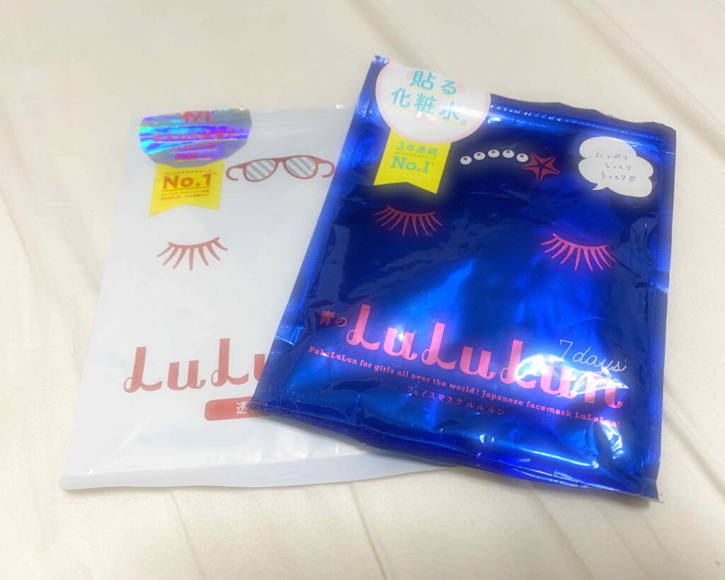 ルルルンピュア 青 (モイスト)/ルルルン/シートマスク・パックを使ったクチコミ(2枚目)