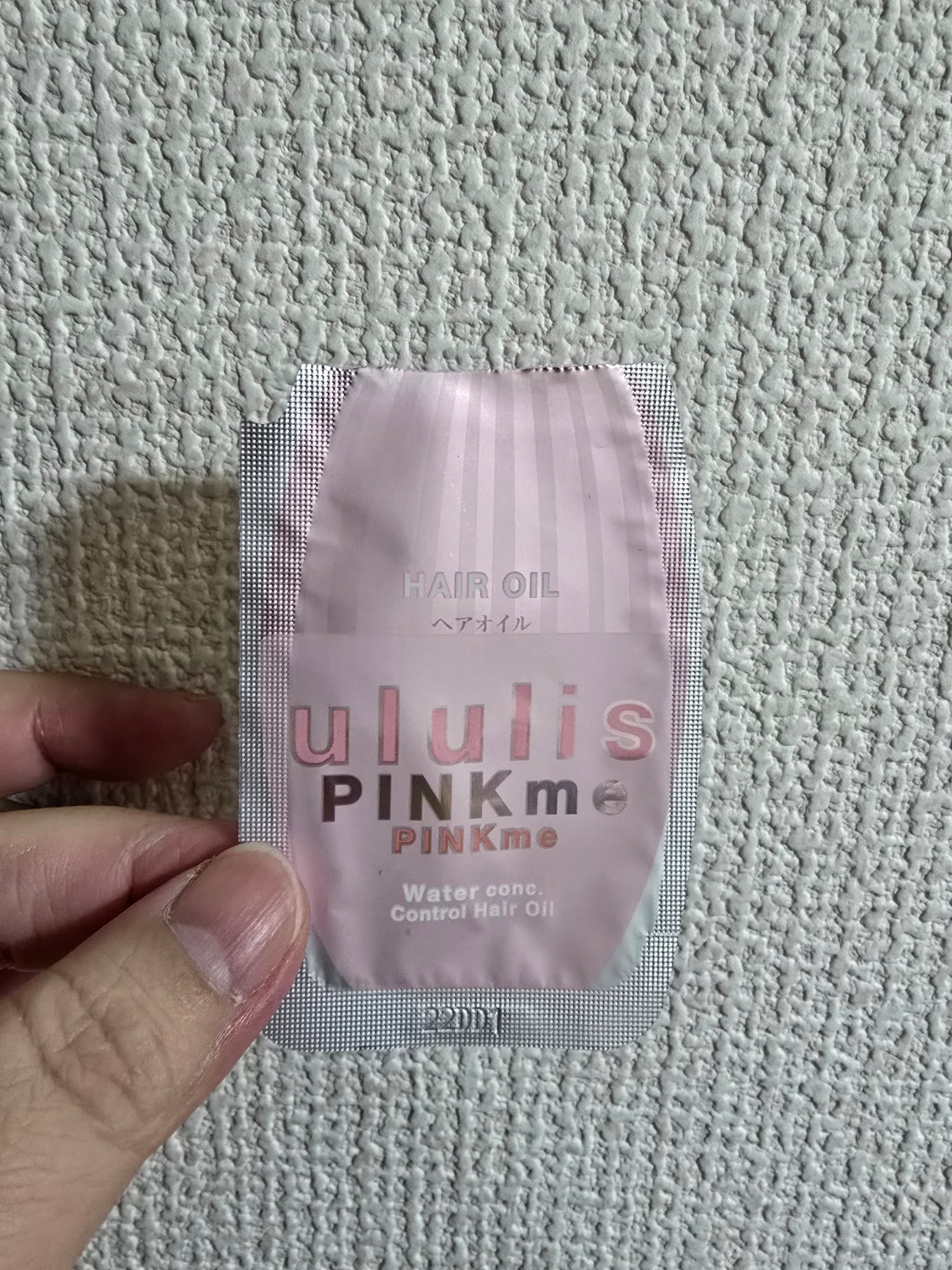 ウルリス ピンクネコ  ウォーターコンク スリーク ヘアオイル/ululis/ヘアオイルを使ったクチコミ（1枚目）