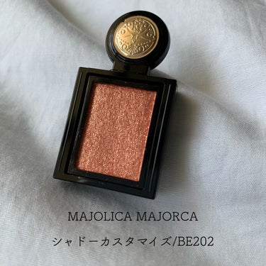 シャドーカスタマイズ (フローティング)/MAJOLICA MAJORCA/パウダーアイシャドウを使ったクチコミ（1枚目）