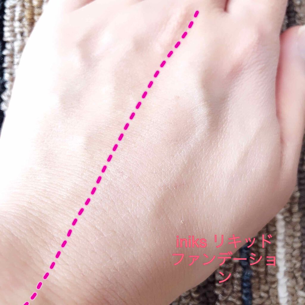 リキッド ファンデーション 10：ライトオークル/iniks/リキッドファンデーションを使ったクチコミ（2枚目）
