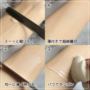 ピカソ メイクアップ スパチュラ /PICCASSO/その他化粧小物を使ったクチコミ（5枚目）