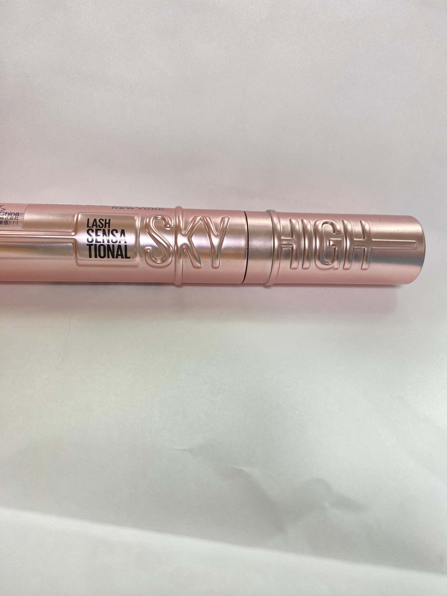 スカイハイ/MAYBELLINE NEW YORK/マスカラを使ったクチコミ(1枚目)