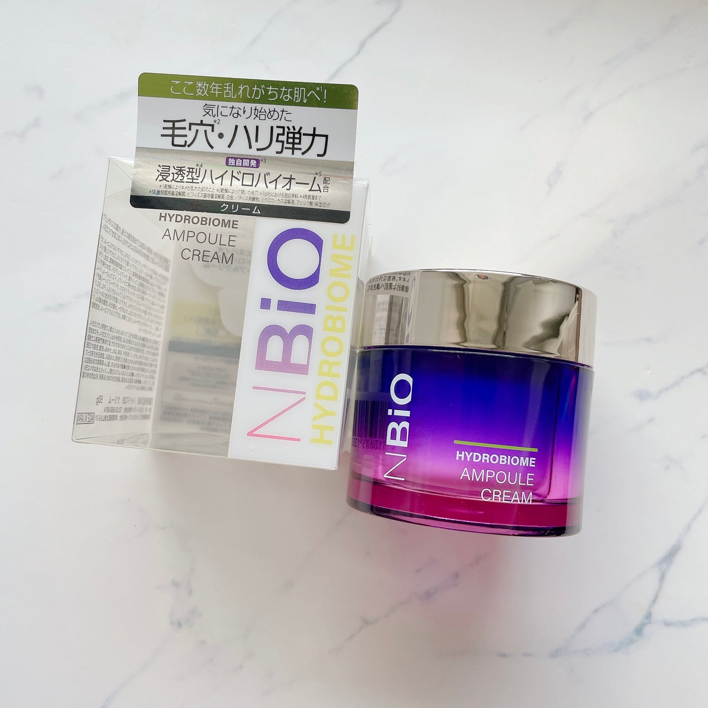 ハイドロバイオ―ム アンプルセラム/エヌバイオ/美容液を使ったクチコミ(7枚目)