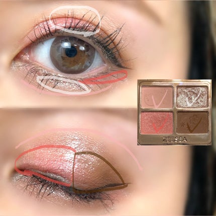 アニマルアイシャドウ(4シェード)/ZEESEA/アイシャドウパレットを使ったクチコミ(3枚目)