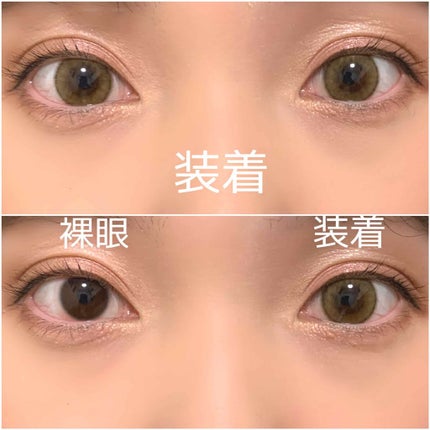 メランジェ シュエット ワンデー/melange+chouette/ワンデー(1DAY)カラコンを使ったクチコミ(4枚目)