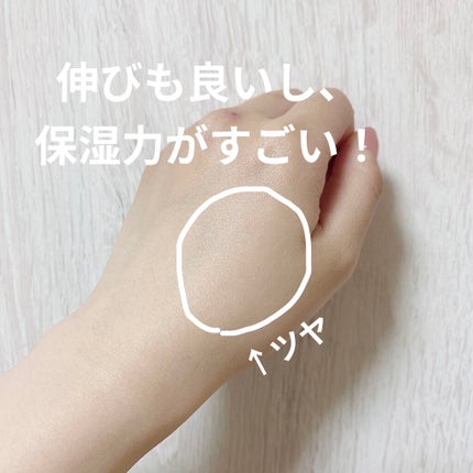 を使ったクチコミ(3枚目)