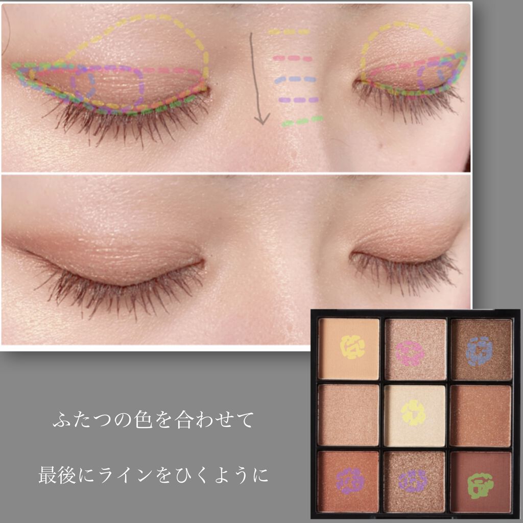UR GLAM　BLOOMING EYE COLOR PALETTE/U R GLAM/アイシャドウパレットを使ったクチコミ（2枚目）