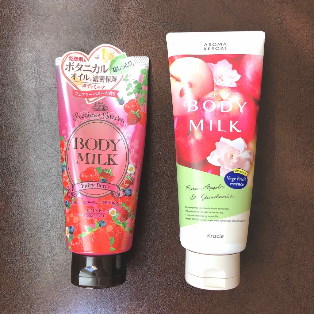 ボディミルク (フェアリーベリー）/プレシャスガーデン/ボディミルクを使ったクチコミ（1枚目）