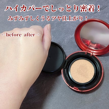 ハイパーカバーフィットクッション red/APRILSKIN/クッションファンデーションを使ったクチコミ(2枚目)