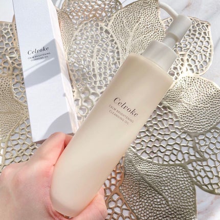 カームブライトニング クレンジングオイル/Celvoke/オイルクレンジングを使ったクチコミ(2枚目)