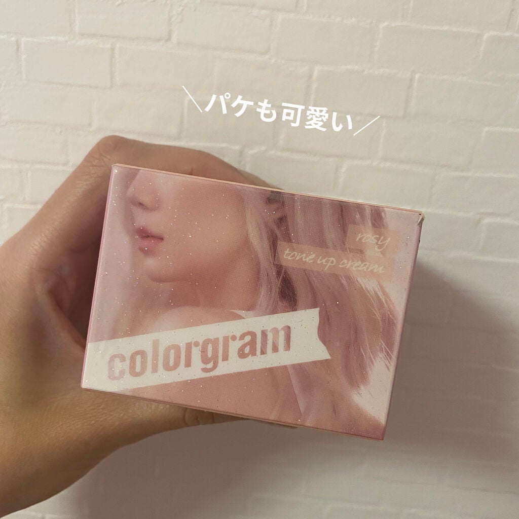 ロージー トーンアップクリーム /Colorgram/化粧下地を使ったクチコミ(3枚目)