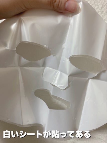 黒真珠マスク/我的美麗日記/シートマスク・パックを使ったクチコミ(4枚目)